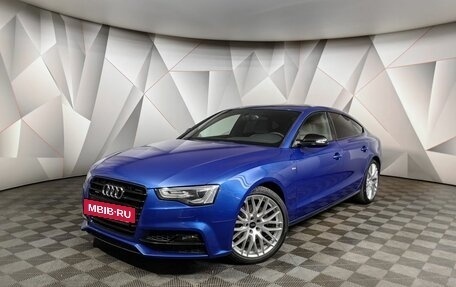 Audi A5, 2016 год, 2 695 000 рублей, 15 фотография