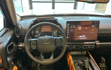 Haval H7, 2025 год, 3 949 000 рублей, 14 фотография