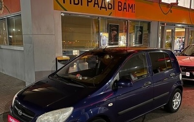 Hyundai Getz I рестайлинг, 2010 год, 300 000 рублей, 1 фотография