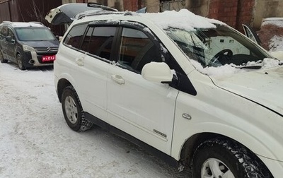 SsangYong Kyron I, 2008 год, 590 000 рублей, 1 фотография