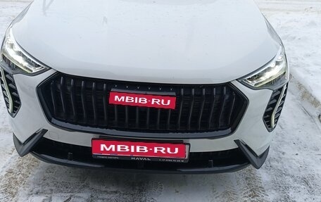 Haval Jolion, 2024 год, 2 200 000 рублей, 1 фотография