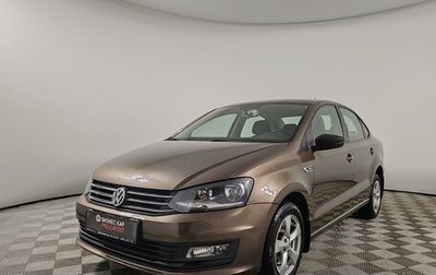 Volkswagen Polo VI (EU Market), 2017 год, 1 375 000 рублей, 1 фотография