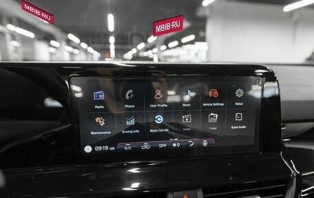 KIA Seltos I, 2025 год, 2 900 000 рублей, 20 фотография