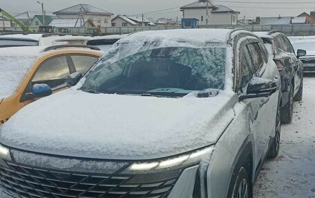 Geely Atlas, 2024 год, 2 978 000 рублей, 1 фотография