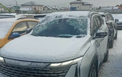 Geely Atlas, 2024 год, 2 978 000 рублей, 1 фотография