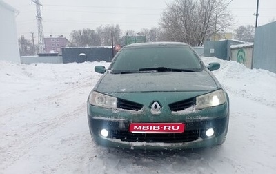 Renault Megane II, 2006 год, 250 000 рублей, 1 фотография