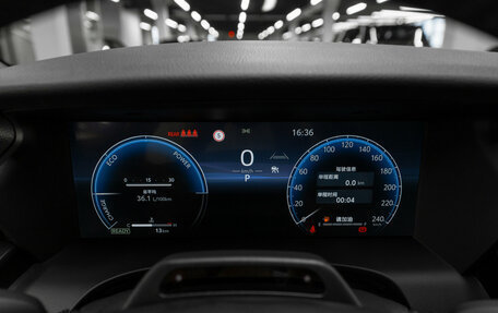 Toyota Camry, 2025 год, 4 600 000 рублей, 12 фотография