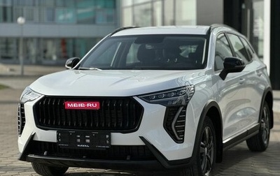 Haval Jolion, 2025 год, 2 399 000 рублей, 1 фотография