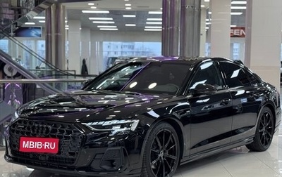 Audi A8, 2025 год, 16 699 000 рублей, 1 фотография