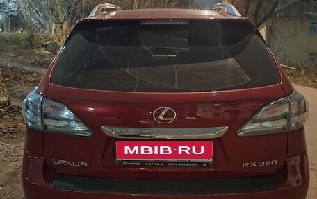 Lexus RX III, 2010 год, 1 693 000 рублей, 5 фотография