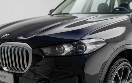 BMW X5, 2025 год, 10 880 000 рублей, 2 фотография