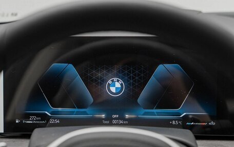 BMW X5, 2025 год, 10 880 000 рублей, 17 фотография