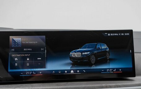 BMW X5, 2025 год, 10 880 000 рублей, 22 фотография