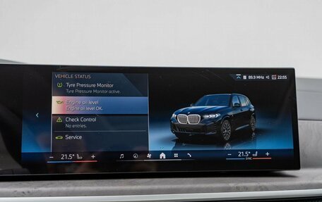 BMW X5, 2025 год, 10 880 000 рублей, 21 фотография