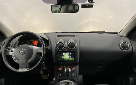 Nissan Qashqai, 2007 год, 869 000 рублей, 11 фотография