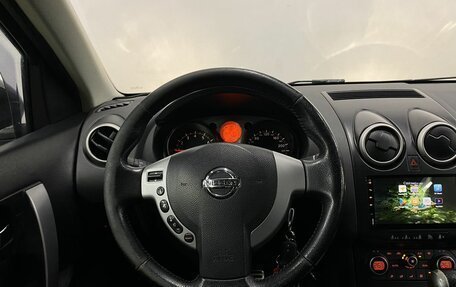 Nissan Qashqai, 2007 год, 869 000 рублей, 14 фотография