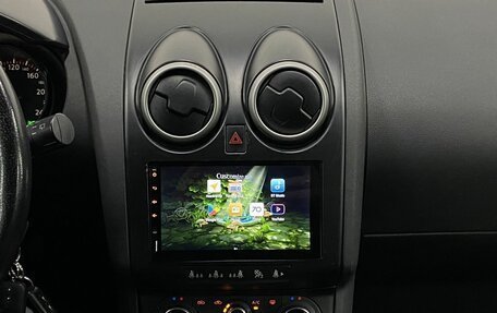 Nissan Qashqai, 2007 год, 869 000 рублей, 12 фотография