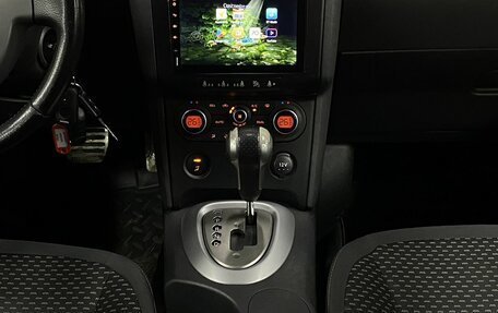 Nissan Qashqai, 2007 год, 869 000 рублей, 13 фотография