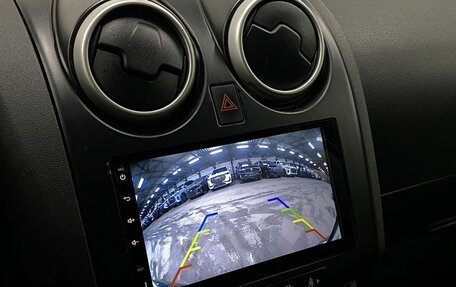 Nissan Qashqai, 2007 год, 869 000 рублей, 16 фотография