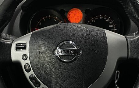 Nissan Qashqai, 2007 год, 869 000 рублей, 15 фотография