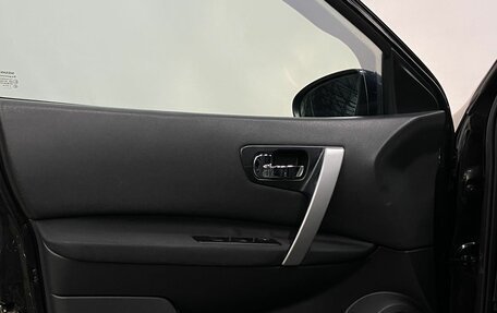 Nissan Qashqai, 2007 год, 869 000 рублей, 17 фотография