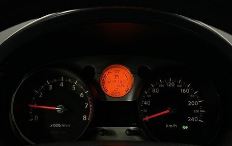 Nissan Qashqai, 2007 год, 869 000 рублей, 22 фотография