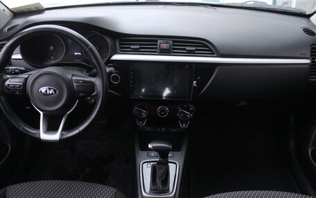 KIA Rio IV, 2018 год, 1 099 000 рублей, 9 фотография