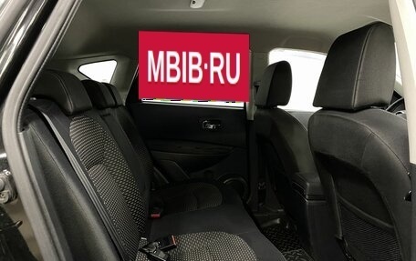 Nissan Qashqai, 2007 год, 869 000 рублей, 21 фотография