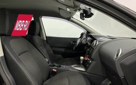 Nissan Qashqai, 2007 год, 869 000 рублей, 20 фотография