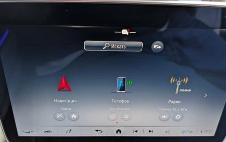 Mercedes-Benz Maybach GLS I, 2025 год, 31 999 000 рублей, 15 фотография