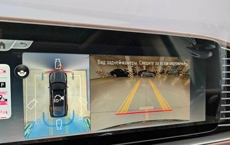 Mercedes-Benz Maybach GLS I, 2025 год, 31 999 000 рублей, 32 фотография