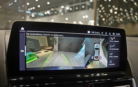 BMW 8 серия, 2022 год, 12 900 000 рублей, 18 фотография