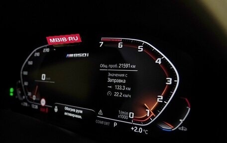 BMW 8 серия, 2022 год, 12 900 000 рублей, 19 фотография