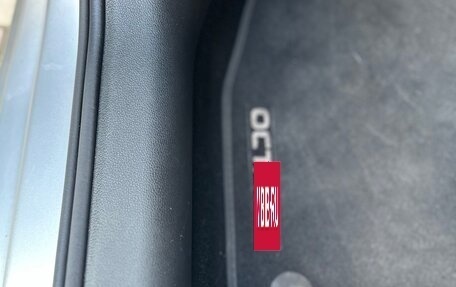 Skoda Octavia, 2016 год, 1 650 000 рублей, 18 фотография