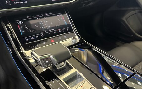 Audi A8, 2025 год, 16 699 000 рублей, 25 фотография