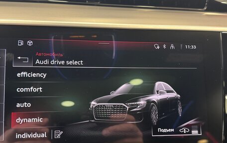 Audi A8, 2025 год, 16 699 000 рублей, 31 фотография