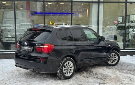 BMW X3, 2013 год, 1 919 000 рублей, 8 фотография