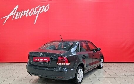 Volkswagen Polo VI (EU Market), 2016 год, 1 125 000 рублей, 5 фотография