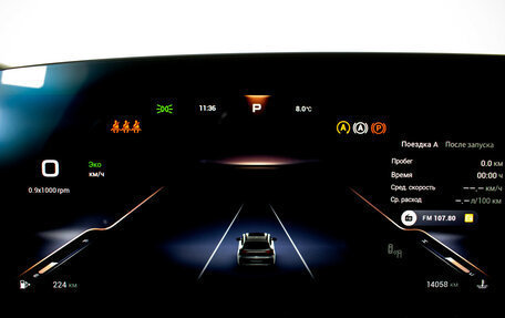 CheryExeed TXL, 2024 год, 3 070 000 рублей, 13 фотография