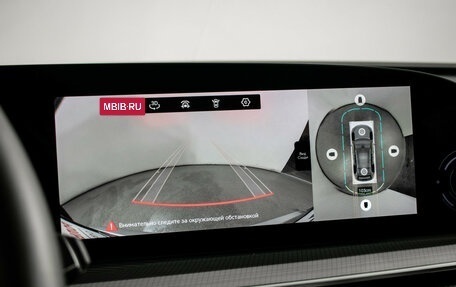 CheryExeed TXL, 2024 год, 3 070 000 рублей, 16 фотография