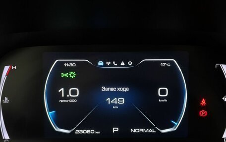 Haval F7x I, 2022 год, 1 900 000 рублей, 17 фотография