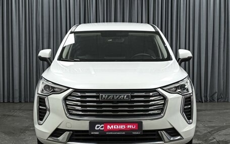 Haval Jolion, 2023 год, 1 494 000 рублей, 3 фотография