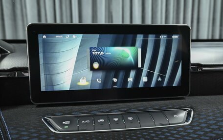 Haval Jolion, 2023 год, 1 494 000 рублей, 14 фотография