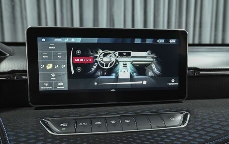 Haval Jolion, 2023 год, 1 494 000 рублей, 15 фотография