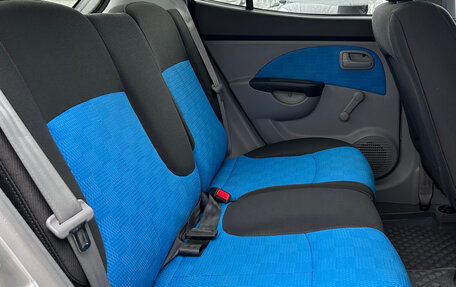 KIA Picanto I, 2006 год, 430 000 рублей, 11 фотография