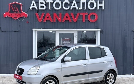 KIA Picanto I, 2006 год, 430 000 рублей, 1 фотография