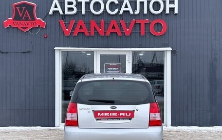 KIA Picanto I, 2006 год, 430 000 рублей, 7 фотография