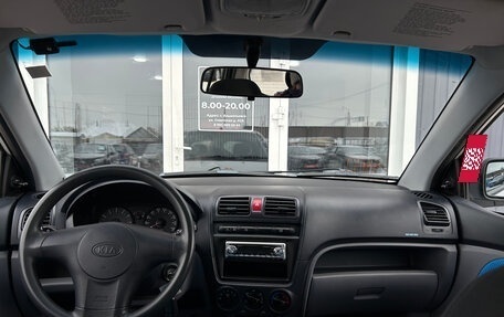 KIA Picanto I, 2006 год, 430 000 рублей, 13 фотография