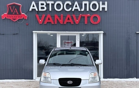 KIA Picanto I, 2006 год, 430 000 рублей, 2 фотография