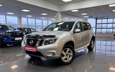 Nissan Terrano III, 2017 год, 1 495 000 рублей, 1 фотография
